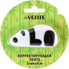 КОРРЕКТИРУЮЩАЯ ЛЕНТА 5ММ * 6М ПАНДА