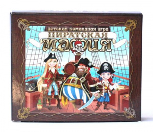 ИГРА "ПИРАТСКАЯ МАФИЯ"