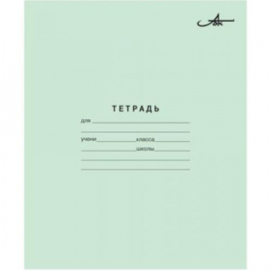 ТЕТРАДЬ 24Л КЛЕТКА "АРХАНГЕЛЬСКИЙ ЦБК"