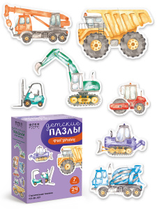 ПАЗЛЫ 24 ЭЛЕМЕНТА "СТРОИТЕЛЬНАЯ ТЕХНИКА" 