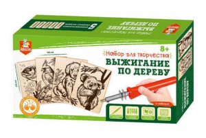 ВЫЖИГАТЕЛЬ С НАБОРОМ ДОСОК 5ШТ