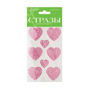 СТРАЗЫ САМОКЛЕЯЩИЕСЯ "СЕРДЕЧКИ" 8ШТ