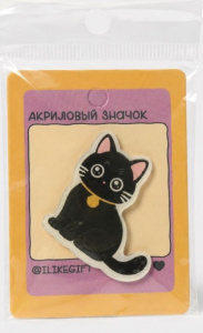 ЗНАЧОК "ЧЕРНЫЙ КОТ ДВА"
