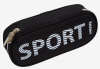 ПЕНАЛ ОБЪЕМНЫЙ "SPORT" 21*8*5СМ С ВНУТРЕННИМ ОРГАНАЙЗЕРОМ