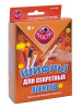 ИГРА РОЛЕВАЯ ДЛЯ МАЛЬЧИКОВ НАБОР "ШИФРЫ ДЛЯ СЕКРЕТНЫХ АГЕНТОВ" 
