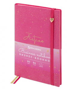 ЗАПИСНАЯ КНИЖКА "ЗВЕЗДНЫЙ" B6 80Л ЗАПИСНАЯ КНИЖКА "ЗВЕЗДНЫЙ" B6 80Л