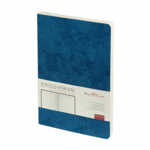 ЕЖЕДНЕВНИК А5 "МЕГАПОЛИС УРБАНИЯ" 136 ЛИСТОВ 140*210 ММ СИНИЙ