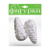 ФИГУРЫ ИЗ ПЕНОПЛАСТА "ШИШКИ" D=120ММ 2ШТ