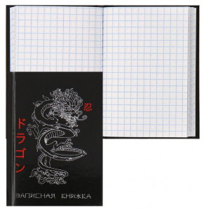 ЗАПИСНАЯ КНИГА А7 48Л "КОКОС" ЗАПИСНАЯ КНИГА А7 48Л "КОКОС"