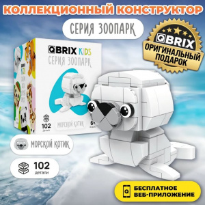 КОНСТРУКТОР "МОРСКОЙ КОТИК" 102 ЭЛЕМЕНТА