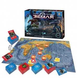 ИГРА НАСТОЛЬНАЯ  "ПОЛЕ БИТВЫ - ЗЕМЛЯ" 