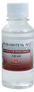 РАЗБАВИТЕЛЬ ЗКХ №2 120 МЛ