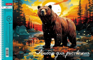 АЛЬБОМ ДЛЯ РИСОВАНИЯ НА ГРЕБНЕ А4 40 ЛИСТОВ "ДИКИЙ МИР РОССИИ"