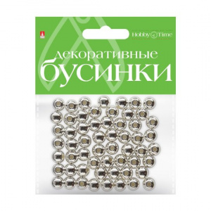 БУСИНЫ HOBBY TIME СЕРЕБРЯНЫЕ 8ММ