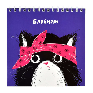 БЛОКНОТ НА ГРЕБНЕ 140*140ММ 60Л БЛОКНОТ НА ГРЕБНЕ 140*140ММ 60Л