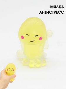 ИГРУШКА АНТИСТРЕСС МЯЛКА "CUTE OCTOPUS" YELLOW