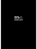 ЕЖЕДНЕВНИК A5 "PROFIT" 128Л "ВАЖНЕЕ ЦЕЛИ"