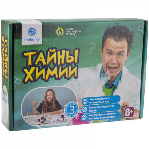 НАБОР Д ОПЫТОВ INTELLECTICO ТАЙНЫ ХИМИИ