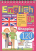 УМНЫЙ БЛОКНОТ ENGLISH ПОКУПКИ (SHOPPING) УРОВЕНЬ 1 СОЛОМОНОВА Г.С.
