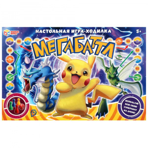 ИГРА НАСТОЛЬНАЯ ХОДИЛКА "МЕГАБАТТЛ"