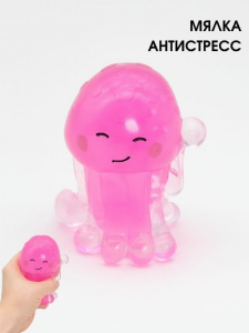 ИГРУШКА АНТИСТРЕСС МЯЛКА "CUTE OCTOPUS" PINK