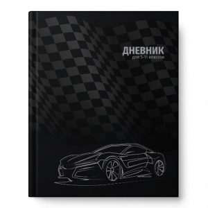 ДНЕВНИК ДЛЯ СТАРШИХ КЛАССОВ "АКАДЕМИЯ ХОЛДИНГ" SOFT-TOUCH ТИСНЕНИЕ ФОЛЬГОЙ
