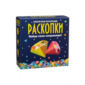 НАБОР ДЛЯ ПРОВЕДЕНИЯ РАСКОПОК "СОКРОВИЩА"