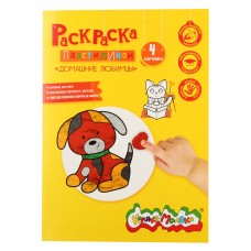 РАСКРАСКА КАЛЯКА-МАЛЯКА ПЛАСТИЛИНОМ А4 РАСКРАСКА КАЛЯКА-МАЛЯКА ПЛАСТИЛИНОМ А4