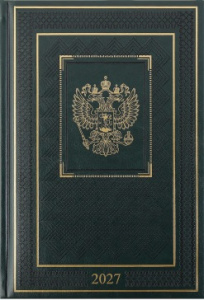 ЕЖЕДНЕВНИК A5 2027 176Л "СИМВОЛИКА" ЗЕЛЕНЫЙ 