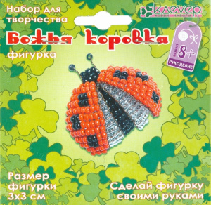 НАБОР ДЛЯ ТВОРЧЕСТВА ФИГУРКА ИЗ БИСЕРА "БОЖЬЯ КОРОВКА"