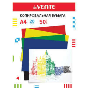 БУМАГА КОПИРОВАЛЬНАЯ "deVENTE" 50 ЛИСТОВ 5 ЦВВЕТОВ