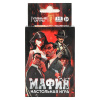 ИГРА "МАФИЯ"