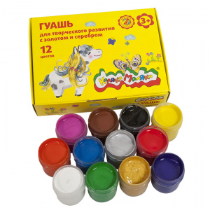 КРАСКИ ГУАШЬ "КАЛЯКА-МАЛЯКА!" 12 ЦВ 