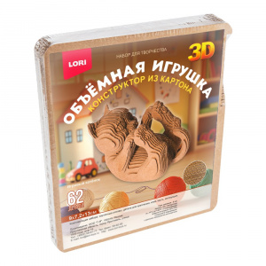 СБОРНАЯ МОДЕЛЬ ОБЪЕМНАЯ ИГРУШКА "ИГРИВЫЙ КОТЁНОК"