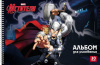 АЛЬБОМ ДЛЯ РИСОВАНИЯ НА ГРЕБНЕ 30 ЛИСТОВ "МСТИТЕЛИ (MARVEL)" 