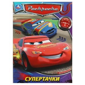 РАСКРАСКА ПЕРВАЯ РАСКРАСКА "СУПЕРТАЧКИ" 16 СТР