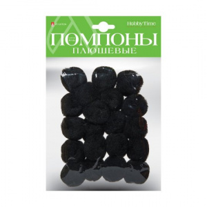 ПОМПОНЫ ПЛЮШЕВЫЕ HOBBY TIME D30ММ 20Ш/У