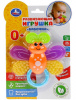 ИГРУШКА ПОГРЕМУШКА "БАБОЧКА"