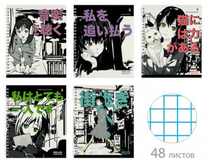ТЕТРАДЬ 48Л КЛЕТКА "MANGA ANIME.CITY"