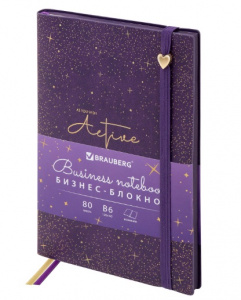 ЗАПИСНАЯ КНИЖКА "ЗВЕЗДНЫЙ" B6 80Л ЗАПИСНАЯ КНИЖКА "ЗВЕЗДНЫЙ" B6 80Л