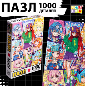 ПАЗЛЫ 1000 ЭЛЕМЕНТОВ "МИР ГРЁЗ" АНИМЕ