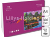 ПЛАНШЕТ ДЛЯ АКРИЛА А4 12Л PALAZZO МАЛИНОВОЕ УТРО БУМАГА 300Г/М2 210*297