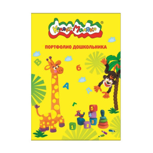 КОМПЛЕКТ ДЛЯ ОФОРМЛЕНИЯ ПОРТФОЛИО ДОШКОЛЬНИКА