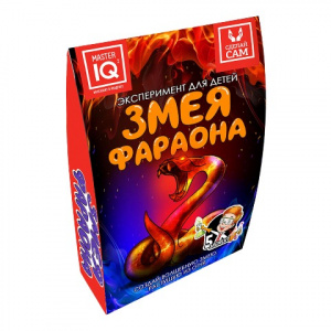 НАБОР ДЛЯ ОПЫТОВ "ЗМЕЯ ФАРАОНА"