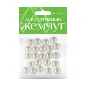 БУСИНЫ HOBBY TIME ПОД ЖЕМЧУГ 12ММ