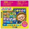ИГРА ЭЛЕКТРОННАЯ ПЛАНШЕТ ИГРОВОЙ "МАЛЕНЬКИЙ ВСЕЗНАЙКА"