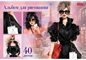 АЛЬБОМ ДЛЯ РИСОВАНИЯ НА СКОБЕ 40 ЛИСТОВ "СТИЛЬНЫЕ КРАСОТКИ" 