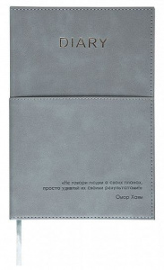ЕЖЕДНЕВНИК A5 INFORMAT MINDFULNESS