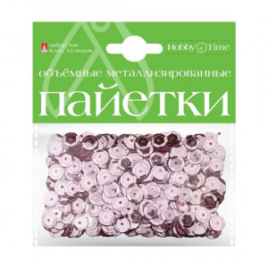 ПАЙЕТКИ HOBBY TIME 6ММ ОДНОТОННЫЕ МЕТАЛЛИЗИРОВАННЫЕ 3D