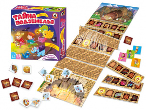 ИГРА "ТАЙНА ПОДЗЕМЕЛЬЯ"